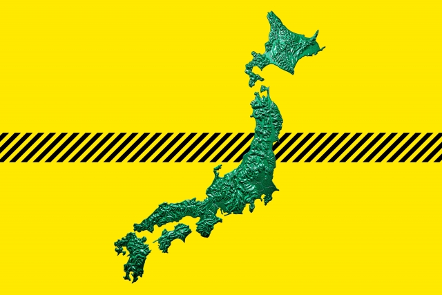 自然災害の多い日本列島