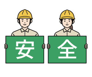 安全看板を持つ人