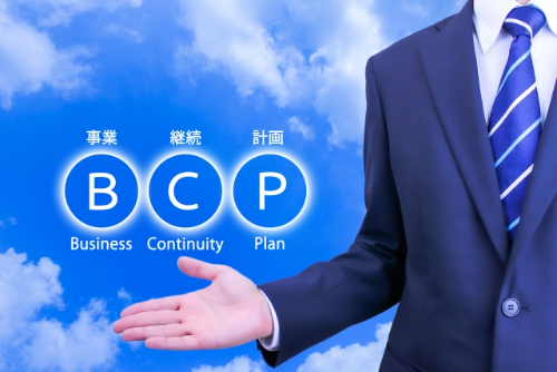 BCP（事業継続計画）とは？ 企業の防災対策との違いや種類について紹介のアイキャッチ画像