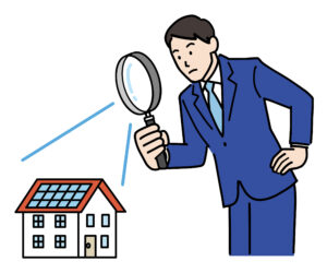 家を調べる人