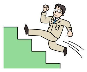 階段を駆け上る人