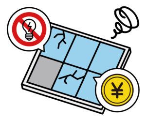 故障している太陽光