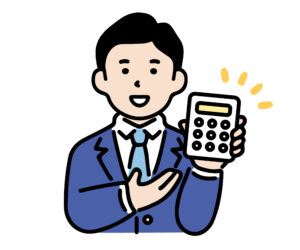 計算機