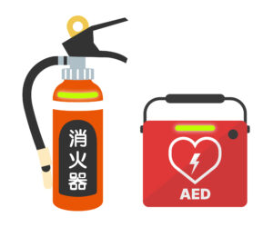 AED、消火器