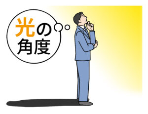 光の角度を考える人
