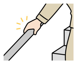 手すり