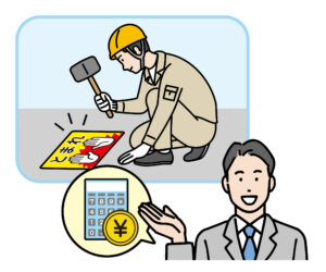 テープ施工する人とコストが低い様子