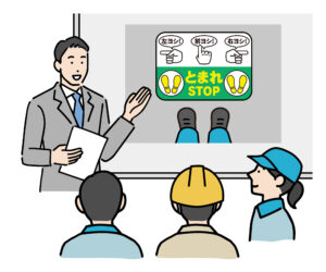 説明している人