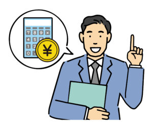 計算機と円マーク