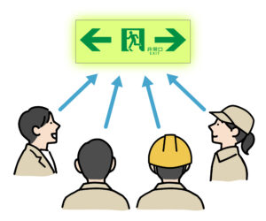 人から見えやすい箇所にある蓄光誘導標識